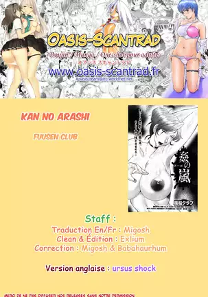 Kan no Arashi Ch.1