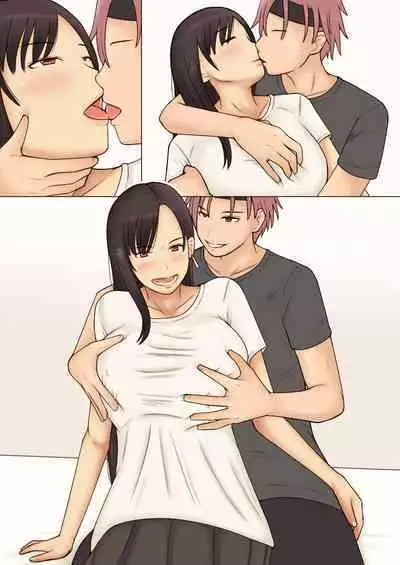 Sango Binkan ni Natta K-cup Tsuma o Netoraseta Kekka