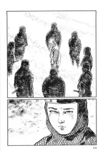 [Koike Kazuo, Kojima Goseki] Hanzou no Mon Vol.13