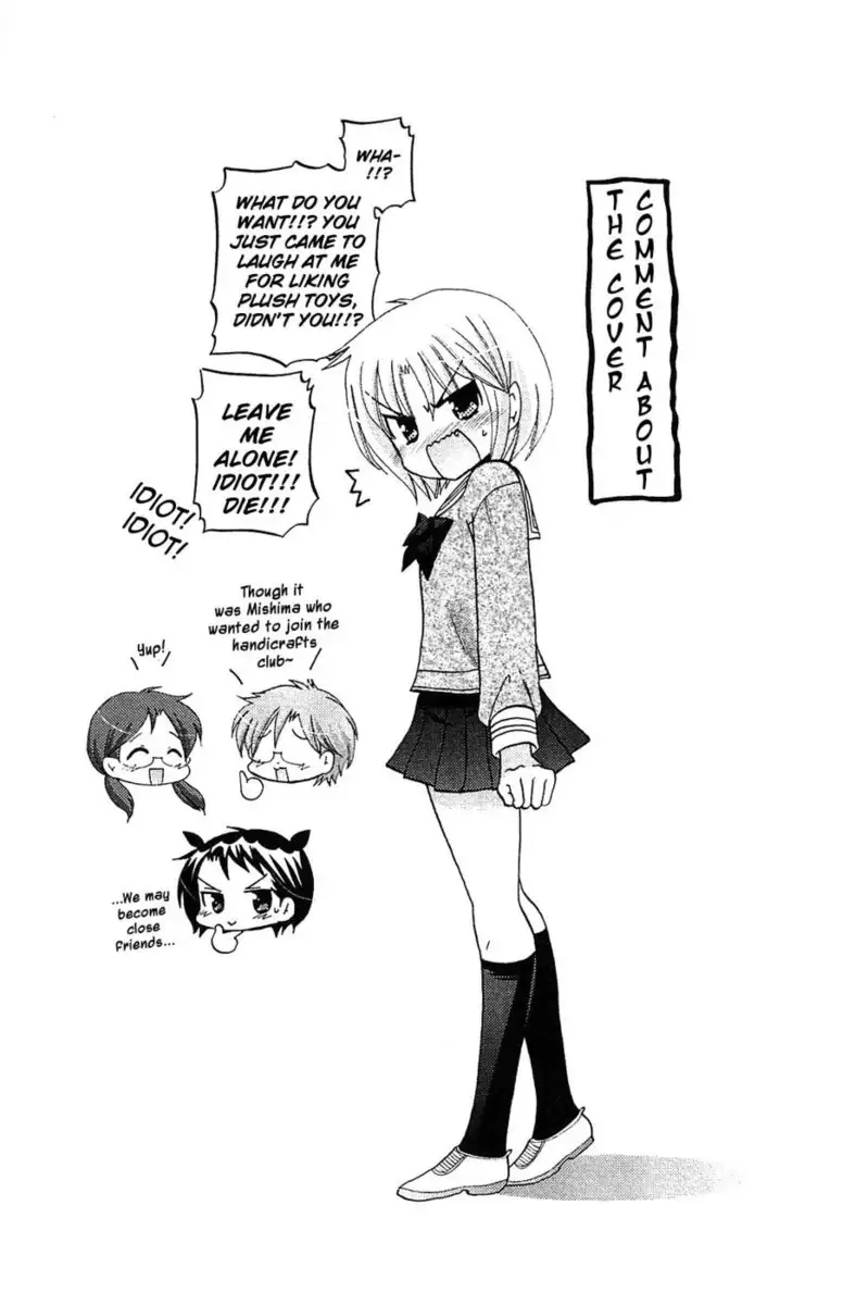 Chu-Bra!! Volume 6 Chapter 41