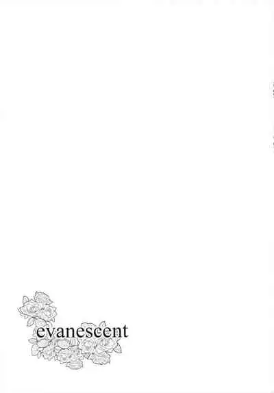 (Prism Jump 22) [Roentgen (Iori)] evanescent (PriPara)