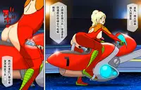 Newhalf Shoufu Matsuri! Shiriana Kaijou Battle Royal