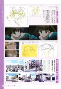 SummerDays & School Days Visual Collection