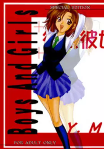 (C55) [P.Forest (Hozumi Takashi)] Boys And Girls (Karekano, White Album)