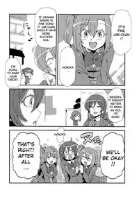 (C89) [Circle Nuruma-ya (Tsukiwani)] Hotobashiri no Umi (Love Live!) [English]