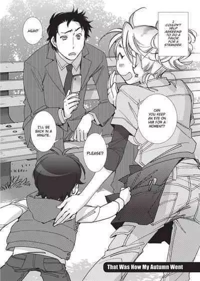 [Kerorin] Stop Quibbling About Love [English] [Project-H] [Uncensored]