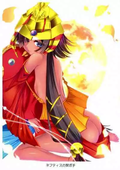 Kawaii Onnanoko-tachi to Duel Shimasho!