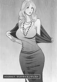 [Nagashima Chosuke] Okusama wa Netoa!! - The Madam Is A Net Idol