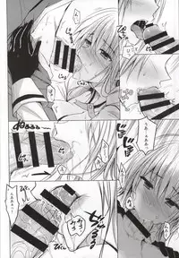 (SC2015 Winter) [momoirohoppe (Rei)] Olga Sensei no Ikenai Kyouiku Shidou (Gunslinger Stratos)