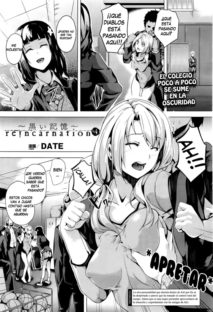 reincarnation ~Ubawareta Shoujo no Karada~ Ch. 1-6