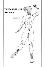 [Kitamimaki Kei] Aphrodite No Yuuutsu Ch.1-4 [English]