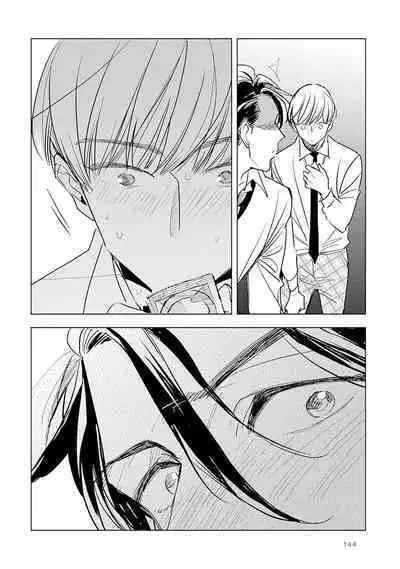 Strawberry na Days 2