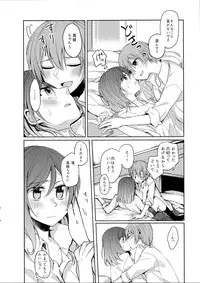 (C88) [Majihima (Bocha)] Tachiagare Shokun (Love Live!)