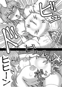 [Sudou Factory (Sudou)] Jikan Makan Reisen Udongein Inaba (Touhou Project) [Digital]