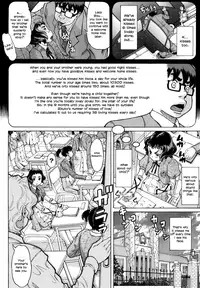 [Minority] Hachimitsu Drop | Honey Drops [English] =LWB=