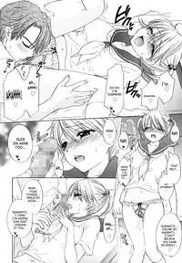 [Ozaki Miray] The Great Escape 4 Ch. 30-39 [English] {SaHa}