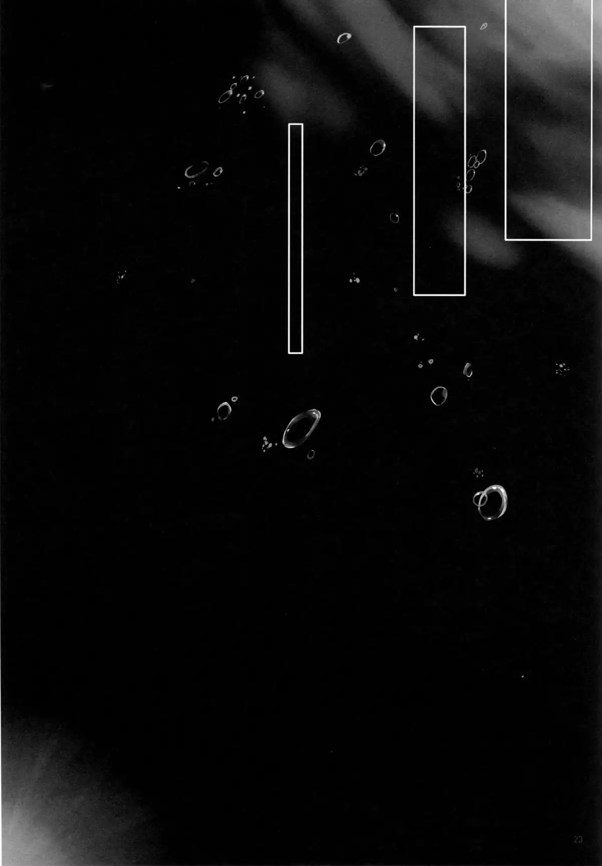 Haru Wazawai Akizuki | Springtime Misfortune of Akizuki