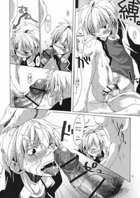 (Shotaket 14) [R.C.I (Hazaki)] Bukkake Milk [English] [Pandy]