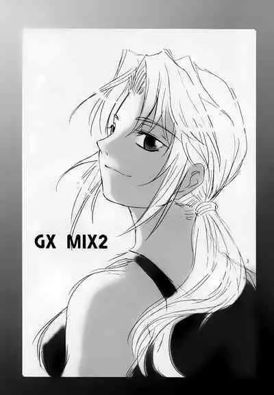 (COMIC1☆3) [Benisuzumedo (Takaya Yoshiyuki)] GX MIX2 (BLACK LAGOON, Jormungand) [English] [EHCOVE]