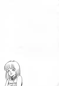 [Wada Erika] Alice no Ochakai 1