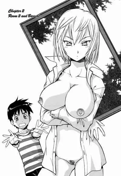 Momoiro Geshuku Utopian | Safety Lodging House Utopian