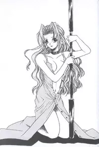 (C56) [WALTZ (Ayase Mina, Sugitaka Aoya)] Prelude (Final Fantasy VII)