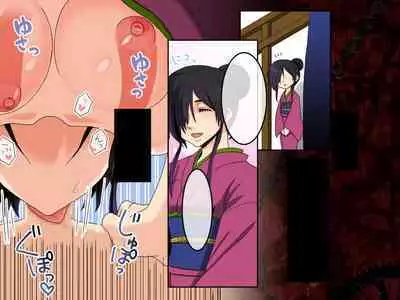 Ayame ~Ayatsurime x Saimin | Manipulative Eye x Hypnosis