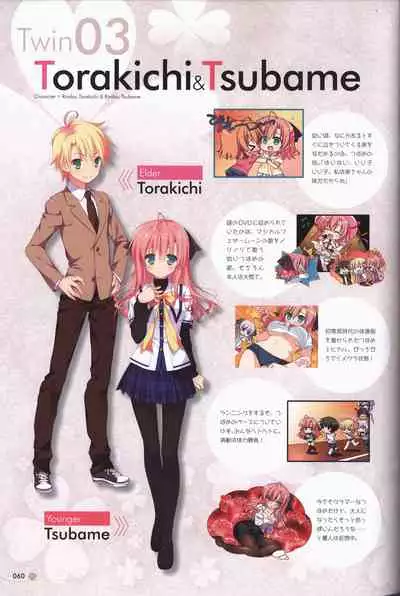 Clover Day's ARTWORK