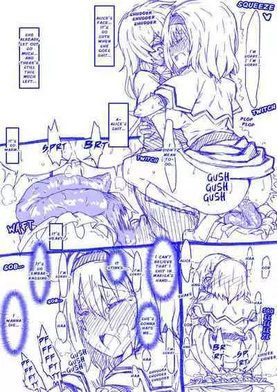 Alice to Marisa no Kuso Kiss | Alice and Marisa's Smelly Kiss