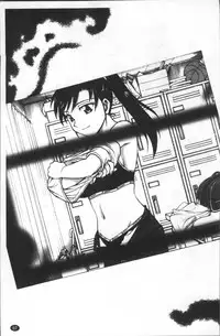 [Funabori Nariaki] Inbaku-Byoutou [Chinese]