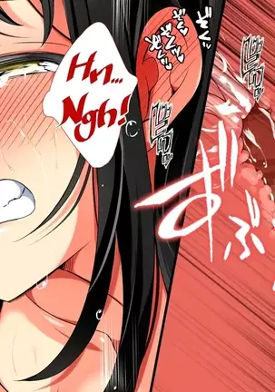 Mushi Sezaru o Enu Machi...! | Shunned By The Village...! Ch. 0-1