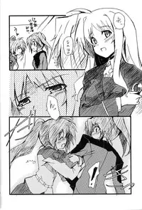 [IzumuNizm (Noshi)] yh - a tail of hayate. (Mahou Shoujo Lyrical Nanoha Strikers)