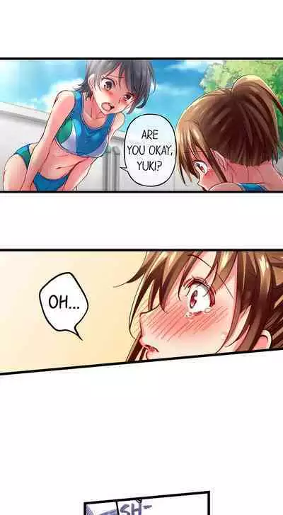 [Fujiko Momoshika] Only I Know Her Cumming Face (Ch.01~47) [English]