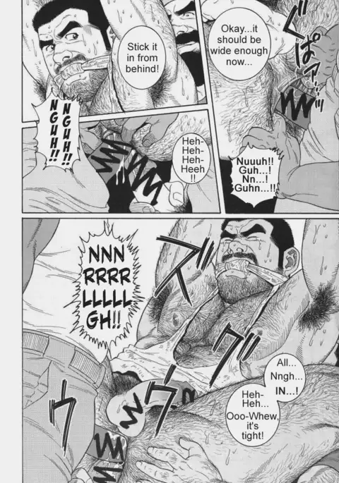 Kimiyo Shiruya Minami no Goku Chapter 01-13