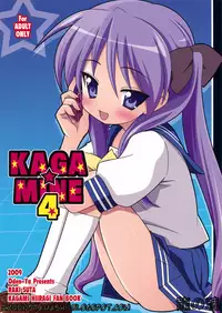 (C76) [ODEN-YA (Misooden)] KAGA☆MINE 4 (Lucky Star) [English] [RyuuNoTamashii]