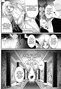 [Oohashi Takayuki] World Is Mine 2 [English] [SaHa]