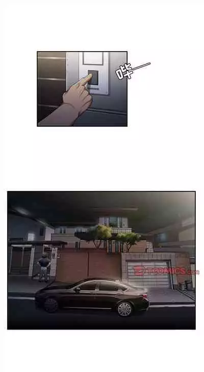 由莉的秘密1-60 中文翻译 （更新中）