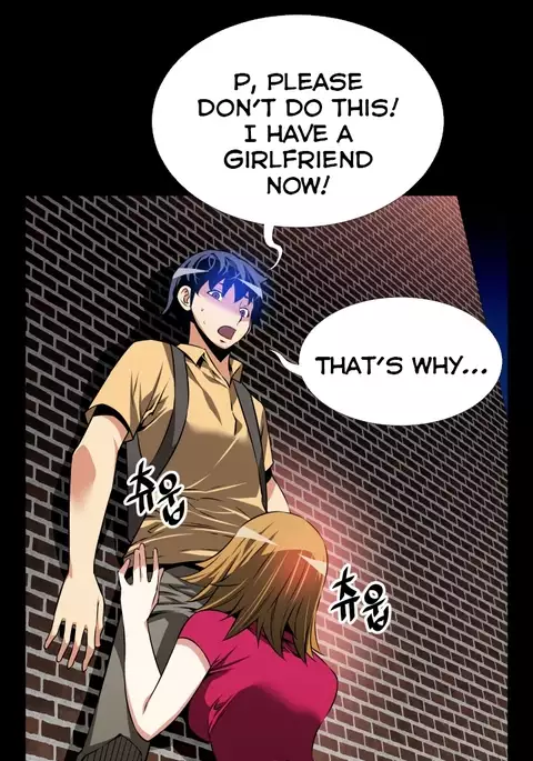 Love Parameter Ch.1-73