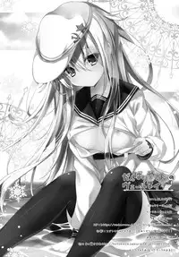 (C87) [KINOKONOMI (kino)] Ganbariyasan No Verniy (Kantai Collection -KanColle-) [Chinese] [光年漢化組]