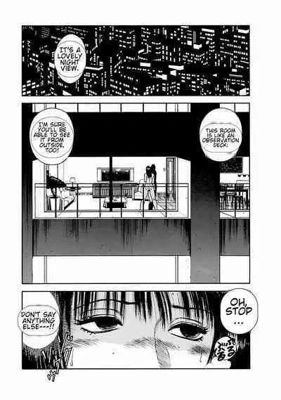 [Hiraoka Ryuichi] Datenshi no Yuuwaku -Office Angel Project- 1 [English] [Digital]