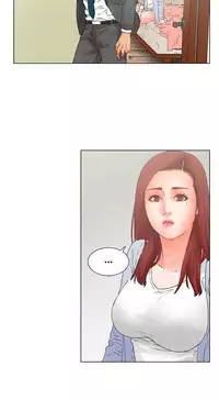 朋友的妻子：有妳在的家 [Ch10~16) [chinese]