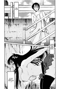 [TsuyaTsuya] Hadaka no Kusuriyubi 2 [English] {Fated Circle}