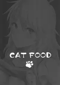 (C86) [Cat Food (NaPaTa)] Miki-ppoi no! (THE IDOLM@STER) [Chinese] [final個人漢化]