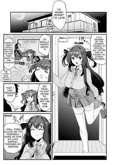 Isshūkan, gen'eki JK to o ma n ko mansai no dōsei