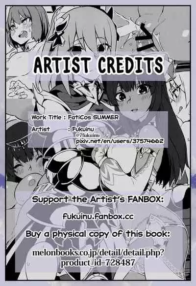 (AkihabaraDoujinsai 1) [SEVEN TAILS (Fukuinu)] FatiCos SUMMER (Alice Gear Aegis) [English] [Nishimaru]