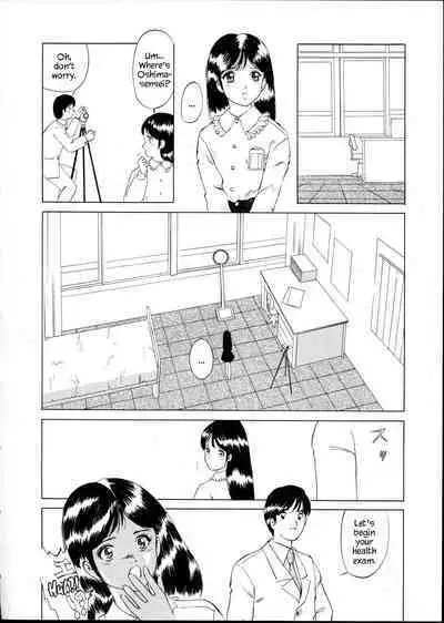 Wakabayashi Sensei no Houkago | Afterschool with Wakabayashi Sensei