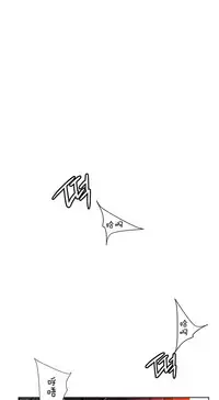 [Juder] 莉莉丝的脐带(Lilith`s Cord) Ch.1-19 [Chinese]