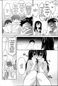 [Ruuen Rouga] Maru Sankaku Shikaku [English] {anon}