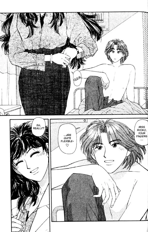 Kirara Vol5 - Sidestory