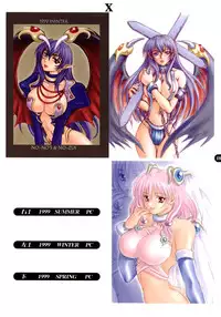 (C72) [NOUZUI MAJUTSU, NO-NO'S (Kawara Keisuke, Kanesada Keishi)] X -TEN-